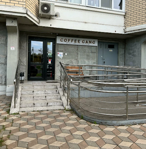 Сибирская кофейня